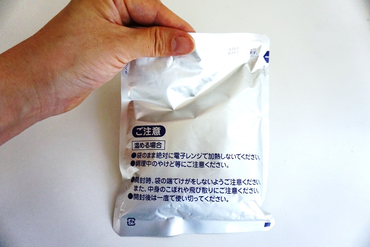 レトルト食品とは？